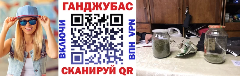 Где найти наркотики Копейск kraken вход  МАРИХУАНА  Амфетамин  Меф  Cocaine  НБОМе  A PVP  Героин  ГАШИШ 