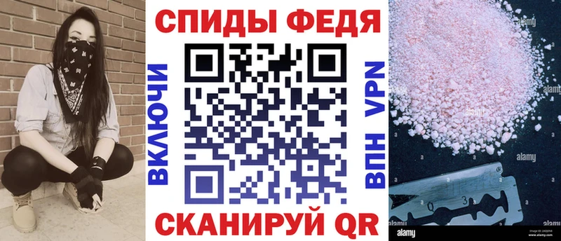 где продают наркотики  Копейск  Амфетамин 97% 