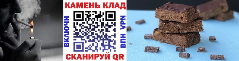 omg сайт Копейск ГАШ VHQ