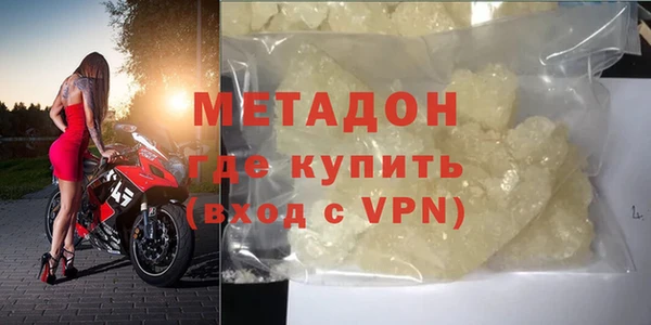 твердый Магадан