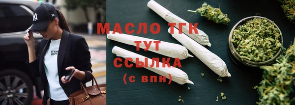 твердый Магадан