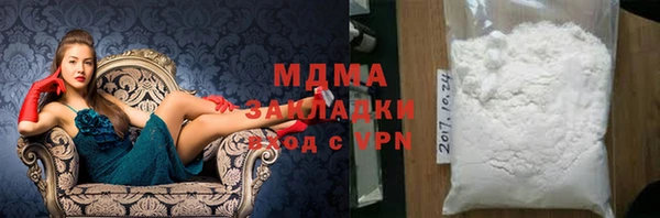 МДПВ Майский