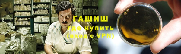 МДПВ Майский