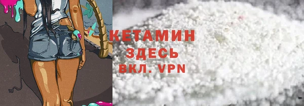 МДПВ Майский