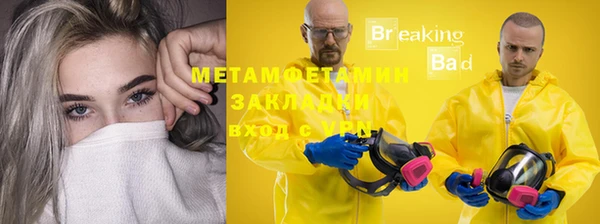 твердый Магадан