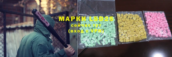 МДПВ Майский