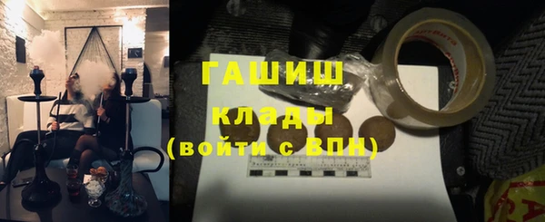 МДПВ Майский