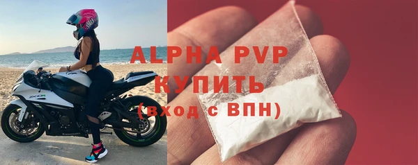 МДПВ Майский