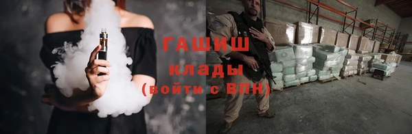 твердый Магадан