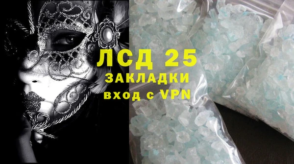 МДПВ Майский