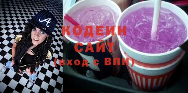 МДПВ Майский