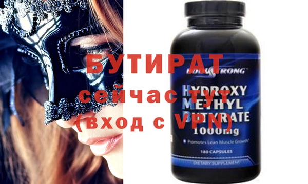 твердый Магадан