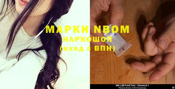 МДПВ Майский