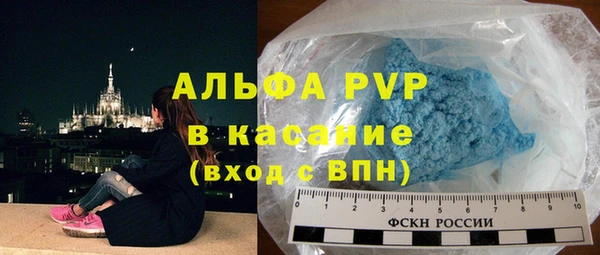 твердый Магадан