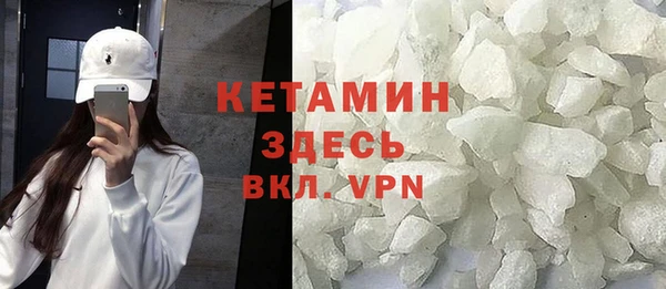 твердый Магадан