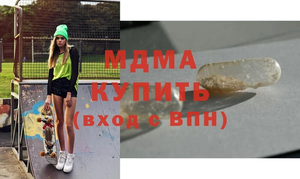 МДПВ Майский