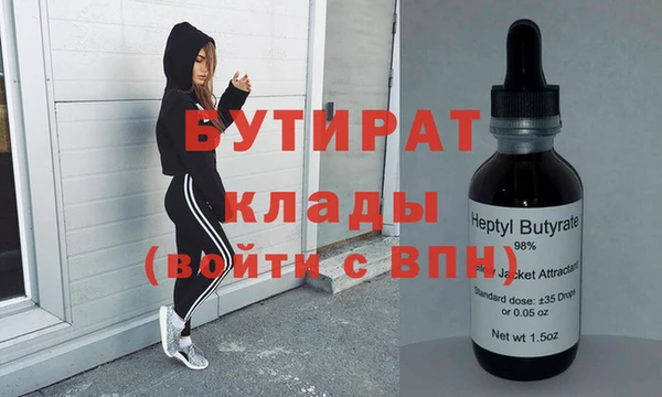 твердый Магадан