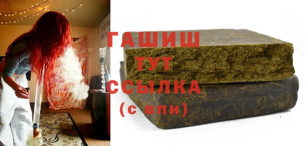 МДПВ Майский