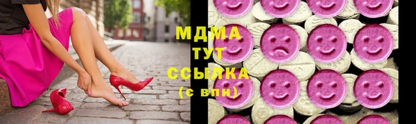 твердый Магадан