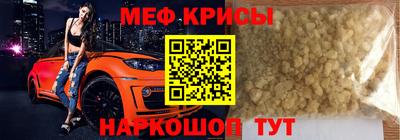 соль курить ск Балаково