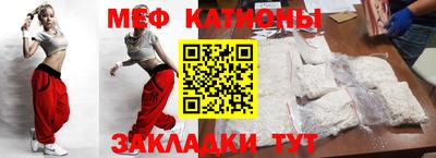 соль курить ск Балаково