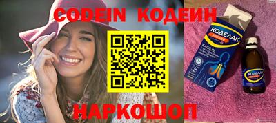 соль курить ск Балаково