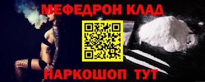 прущие крисы Будённовск