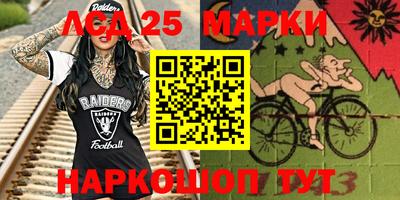 мефедрон мука Бугуруслан