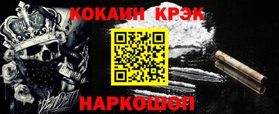 мефедрон мука Бугуруслан