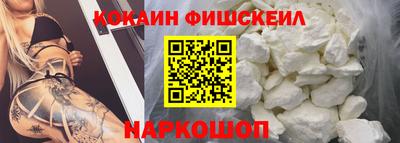 соль курить ск Балаково