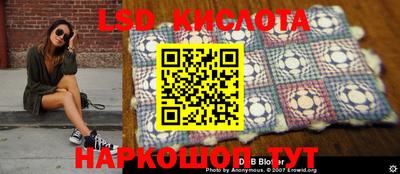 мефедрон мука Бугуруслан