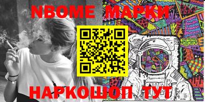 мефедрон мука Бугуруслан