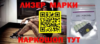 мефедрон мука Бугуруслан