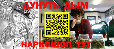 мефедрон мука Бугуруслан