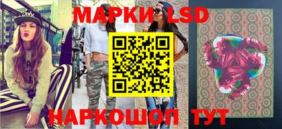 соль курить ск Балаково