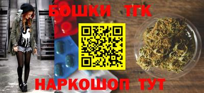 мефедрон мука Бугуруслан