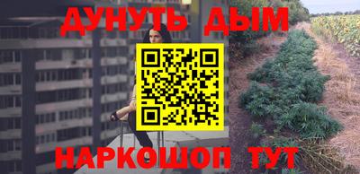 кристаллы Бузулук