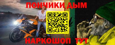 кристаллы Бузулук