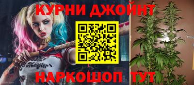 кристаллы Бузулук