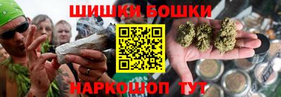 мескалин Балахна