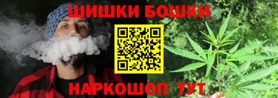 мефедрон мука Бугуруслан