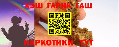 прущие крисы Будённовск